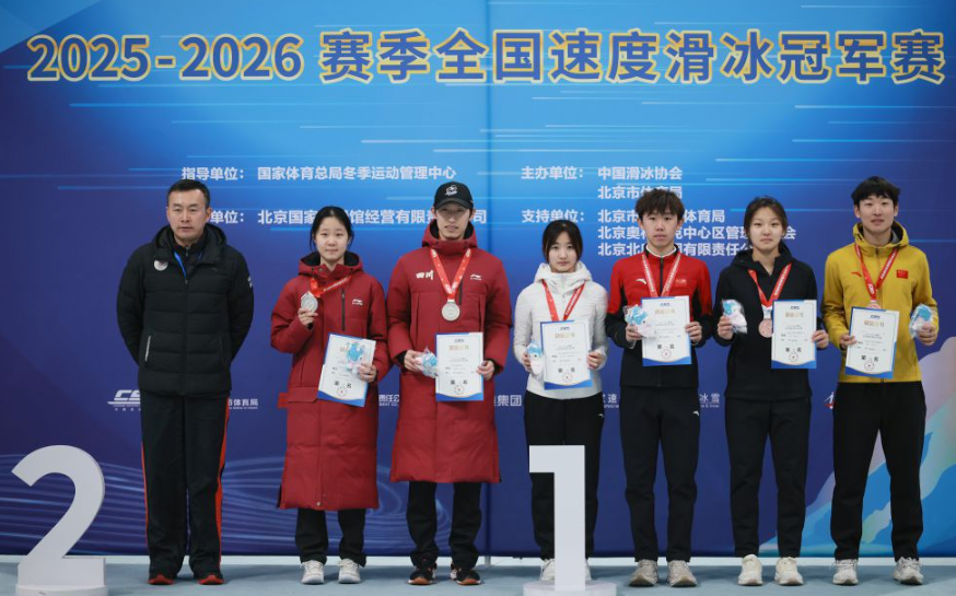 下载九游娱乐平台畅享游戏乐趣